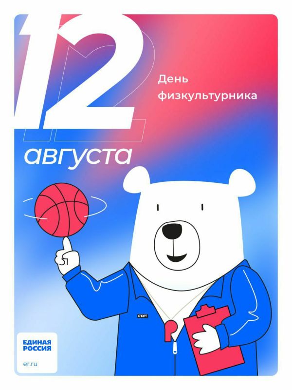 ������� �����: ���������� ����, ��� ���� ����������� � ����� ����� �� ������ ����������, �� � ������� �����, � ����������!