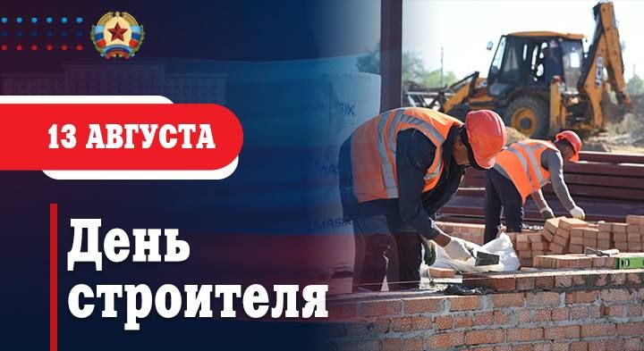 Евгений Морозов: Присоединяюсь к поздравлениям представителей самой мирной профессии!