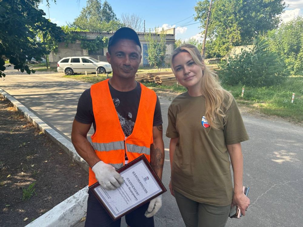  :   .        :     ,  ,  , , 