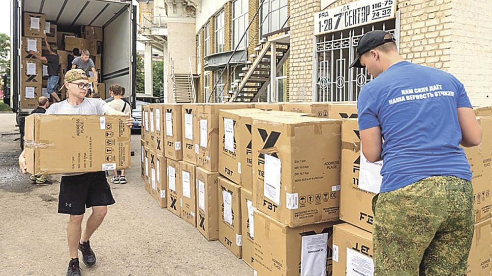 Зазвучим! Дворцы культуры ЛНР получили новое музыкальное оборудование