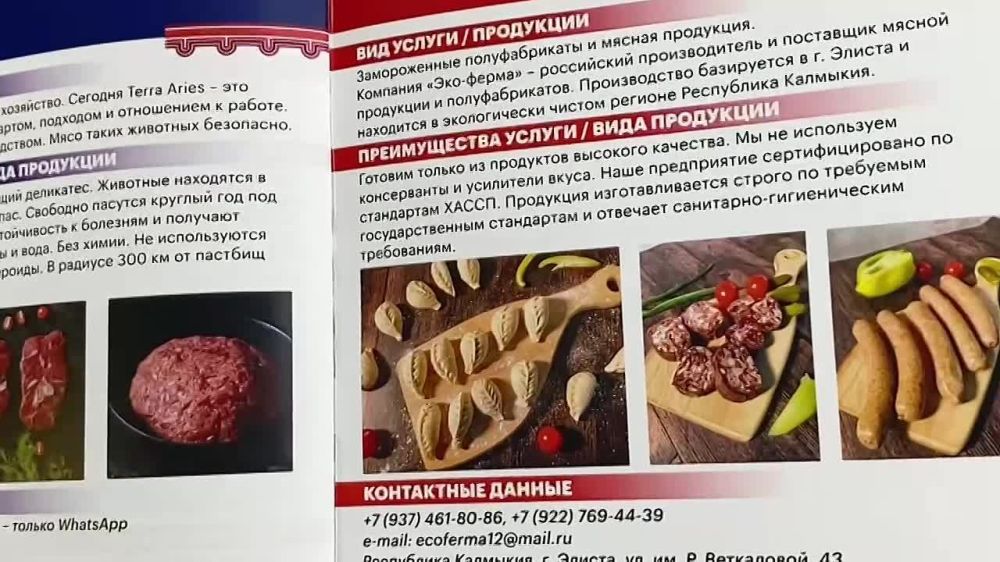 � ������� ������� ������ �������� �������� ����������� �������, ������������� ������������ ������� ���� ������ ��������