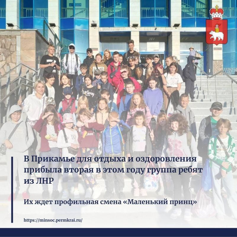 � ����� �������� ��� 49 ���������� � �������� � 7 �� 17 ��� �� ������������� ��������� �������� ���������� (���)
