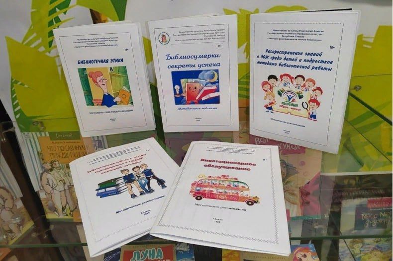 ��������� ��������������� ������� ���������� ���������� ������������ ��������� ������������������� ��������� ����������