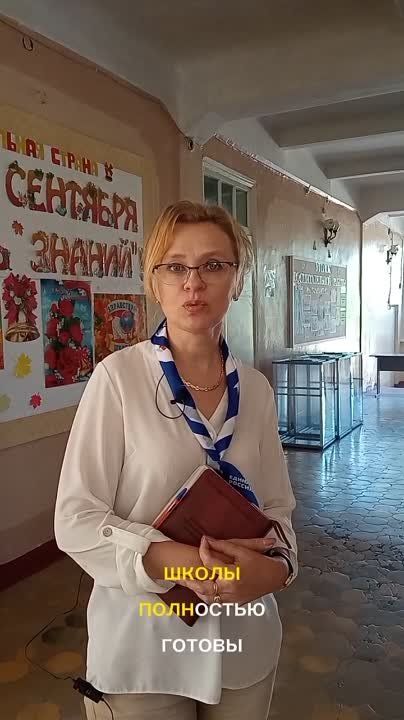 ��������� ���������� �������� ��������� ������ "������ ������", ����� ������������� ������ �������� ��� �������� �������� ���������� � ������������� ������� ������������������� ���������� ������ � ���������� ������ �������� ����