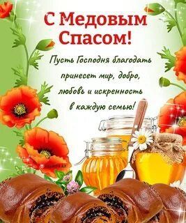 ������ �������: 14 ������� ������������ �������� � ������� ����