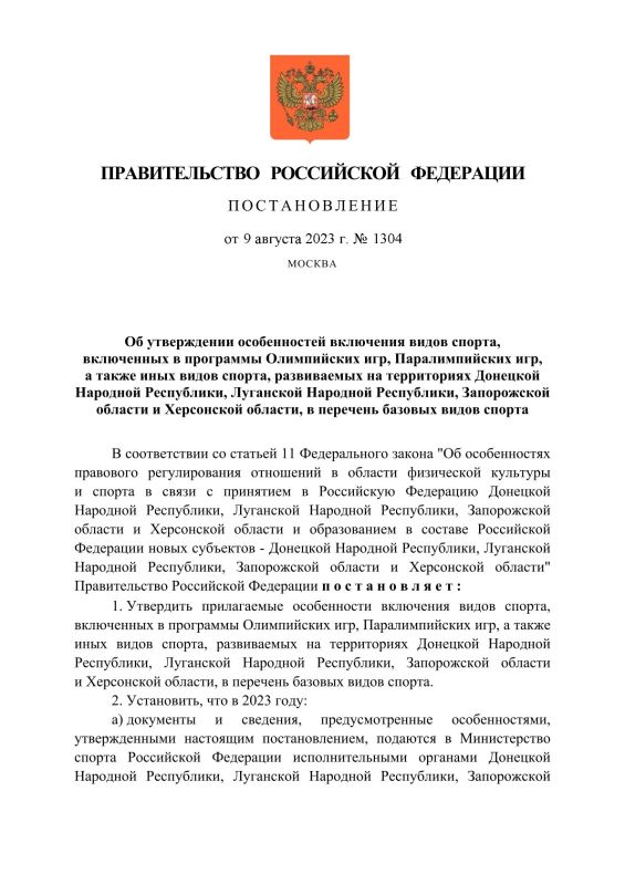���������� ����������� ��������� ����� ������ ����������� �� ���������� ����� ��������� ���������� ��������� � �������� �������