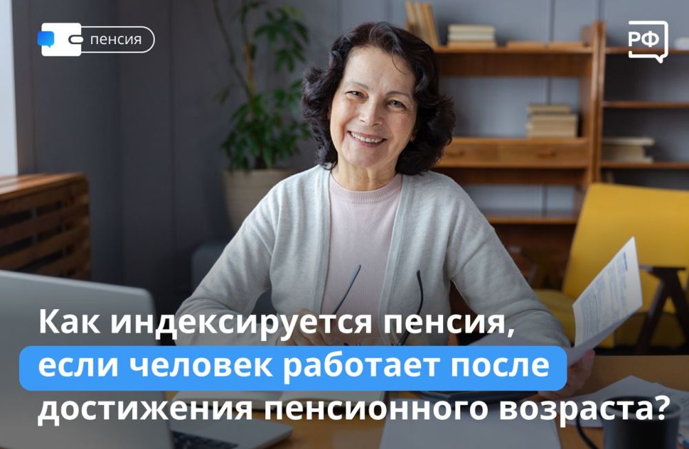 ���� ����� ���������� ����������� �������� �� ���������� ��������, ������ ����������� � ����������� �� ������ �����