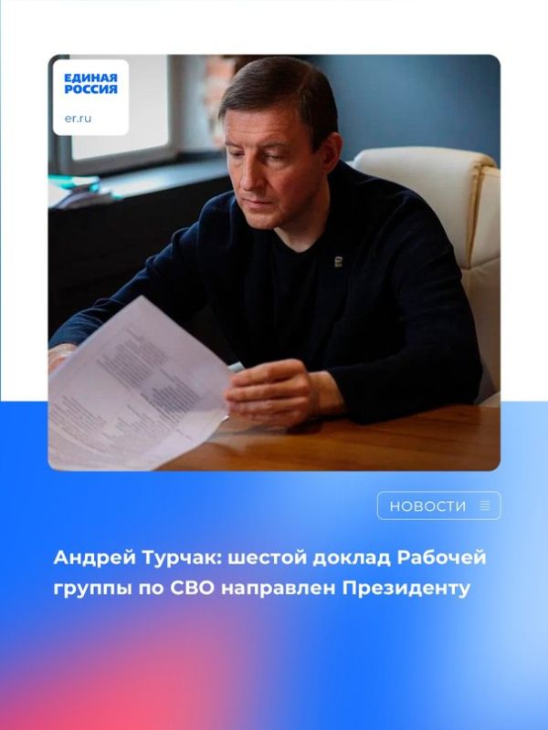 ������� ������ �� ��� ���������� 28 ����� ��������� �� ���������� ������������ � ������ �� �����