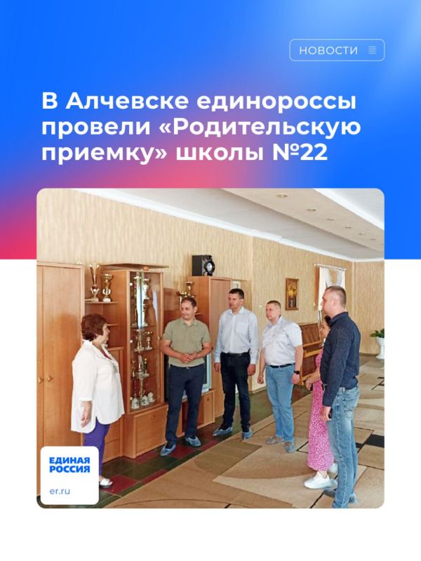 � �������� ���������� ������� ������� ������������� ������� ����� �22 ������� �2