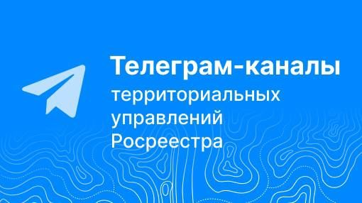 ������� �������� ����, ����� ���������� � ��������-�������, ������� ����� ��������� �� ��������������� ���������� ����������