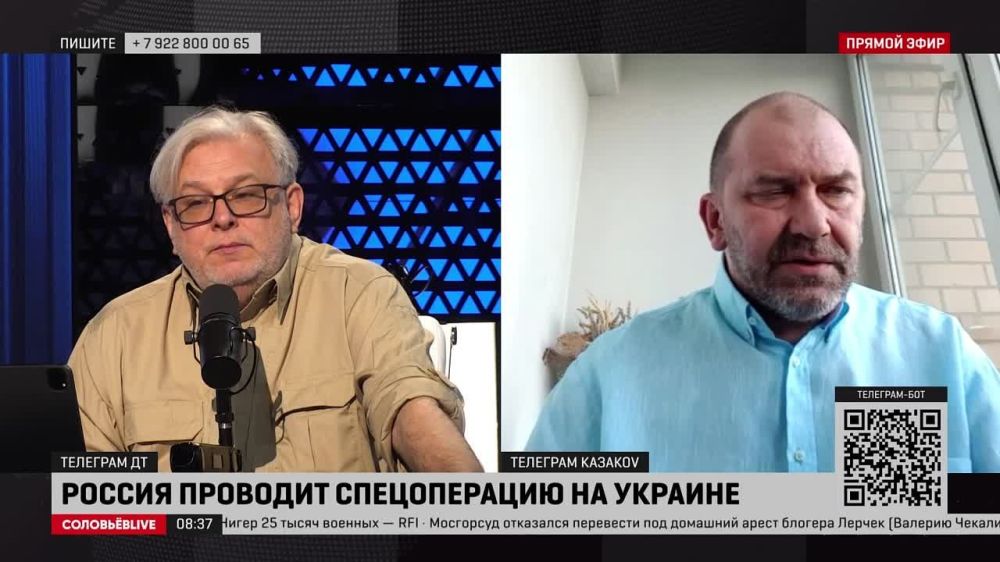 Учитывая происходящее на фронтах, у нас есть два разнонаправленных процесса