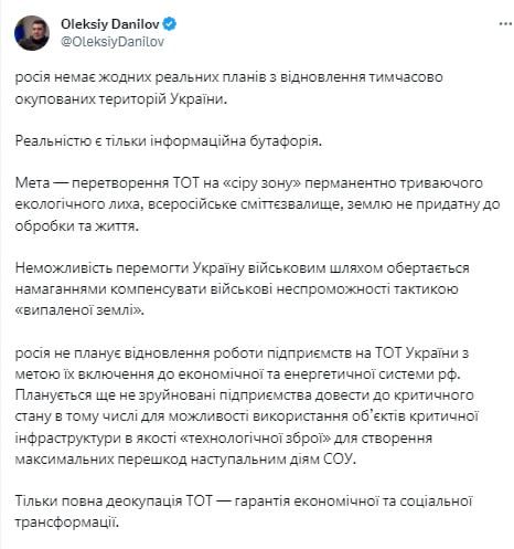 ����: ������ �� �� ���������� ��������������� ������������� ����������