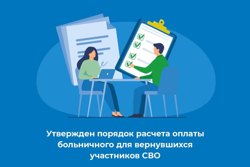 ������� ������ ��������, ��� �������������� �� ��������� ������� ������� ������ ����������� ��� ����������� ���������� ���....