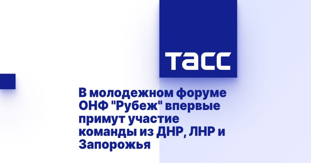 � ���������� ������ ��� "�����" ������� ������ ������� ������� �� ���, ��� � ���������