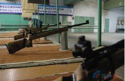 В Луганске прошли соревнования по пулевой стрельбе