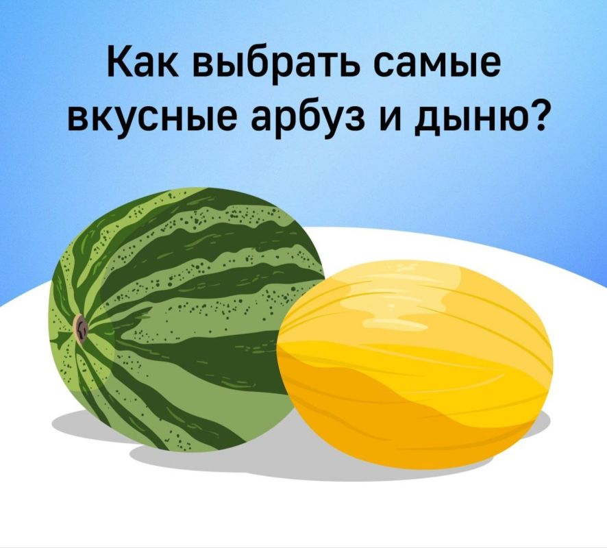 ������ � �������� � ����� ������� � ����!