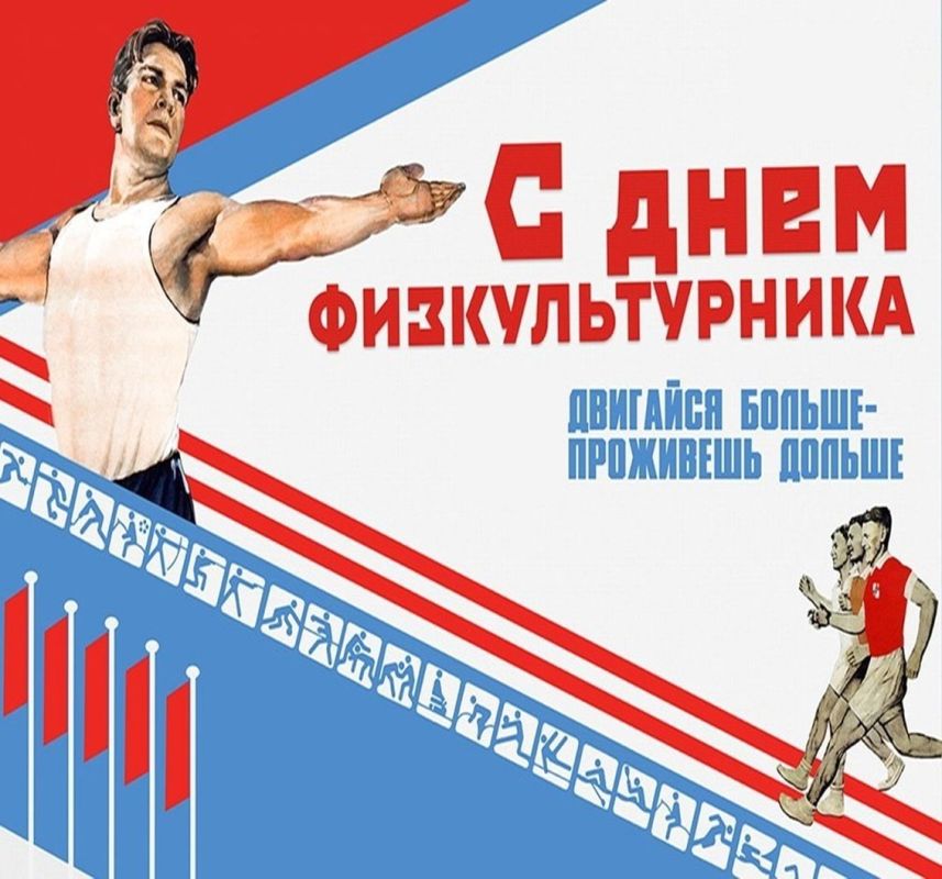 ����� ���. ����� 2000 ������� ���������� ������� ������� � ���������� � ������������-�������� ������������, ����������� ��� ��������������, �������� � ��������� ���