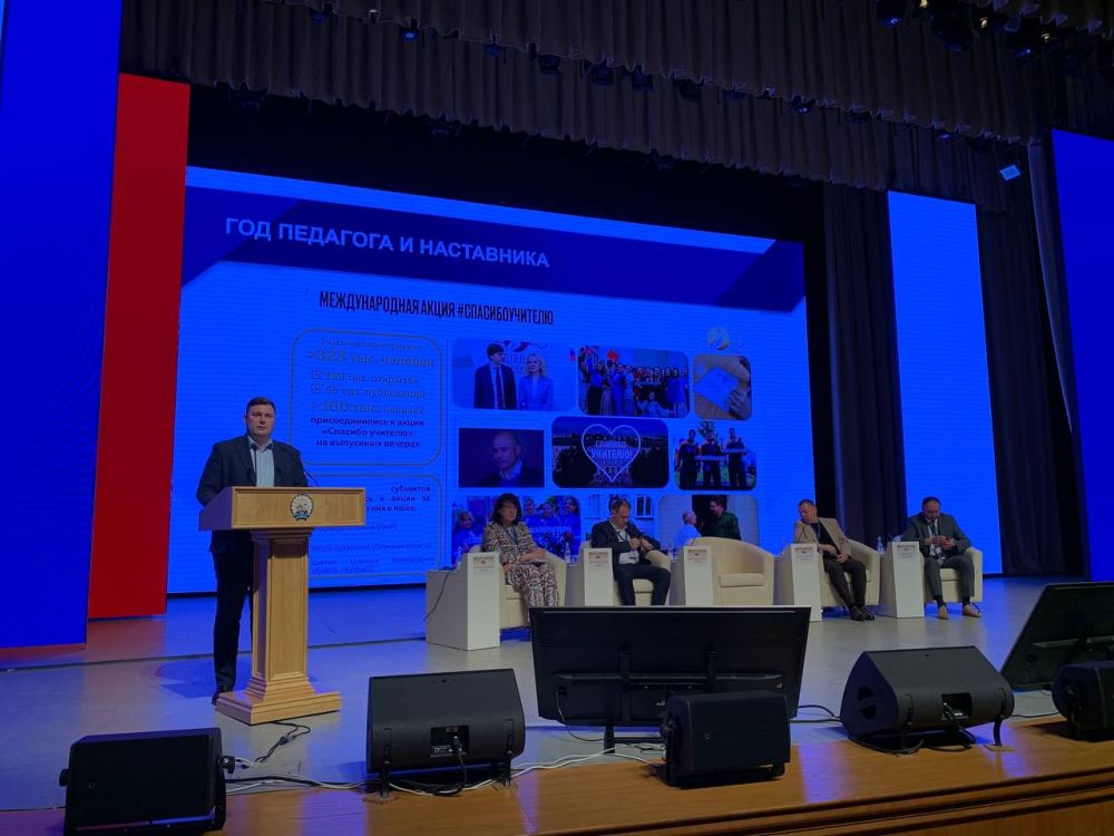 ����������� �������� ����������� � ����� ��� ����� ������ �������� ���������� �������� ����������� �� ������������� ��������� ������������� ������� �������������� ������ � ����� �����������, ������� �������� � ��� ��� � ���, �������� � ��� ���