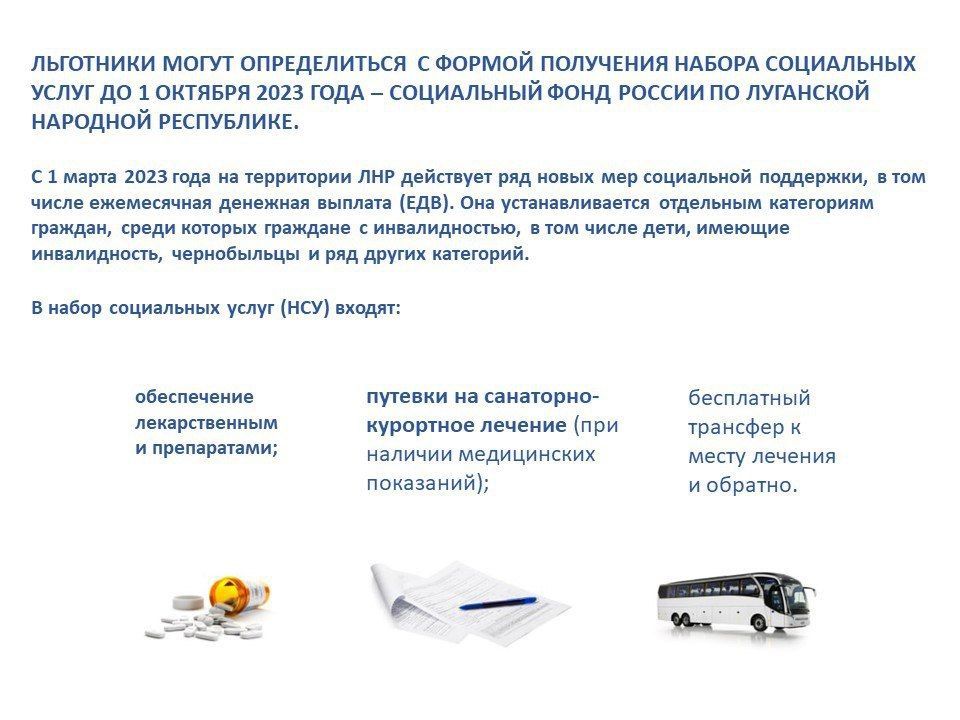#�������� #�������_��������� #������������������� #���������������