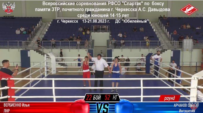 ����� ������� ��� ������������ 15.08.2023�