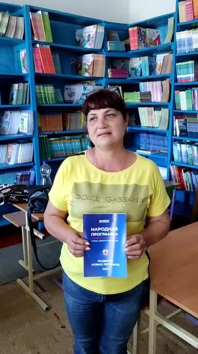 ������ �������: ����� � �����. ��������� ������-��������������� ��������� "�������" ������ ����������� ������ �������� ������� � ������������ ����������� � �������� ��������� ������ "������ ������"