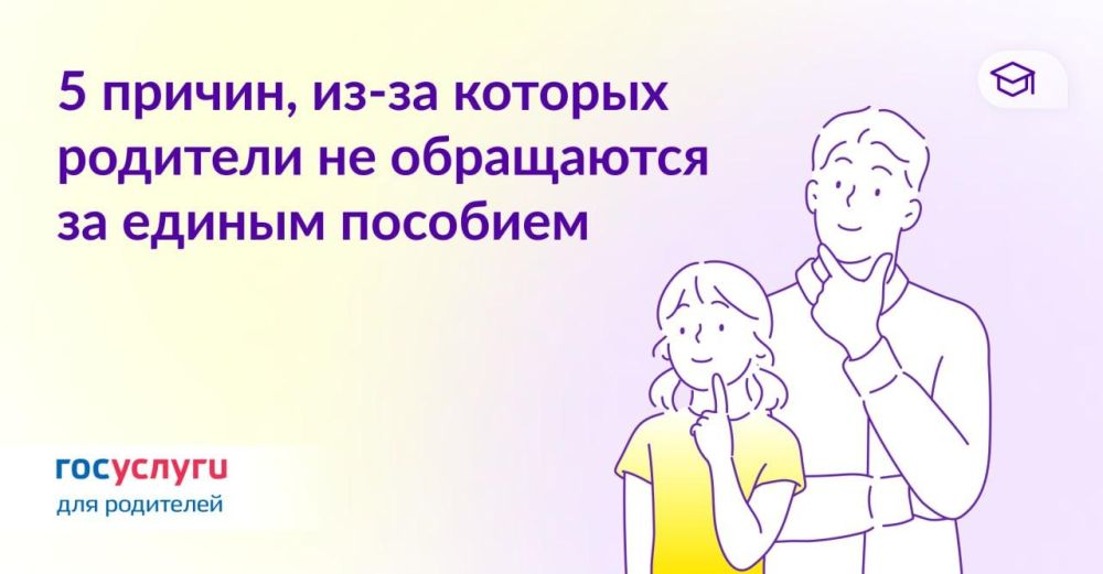 5 ������, ��-�� ������� �������� �� ���������� �� ������ ��������