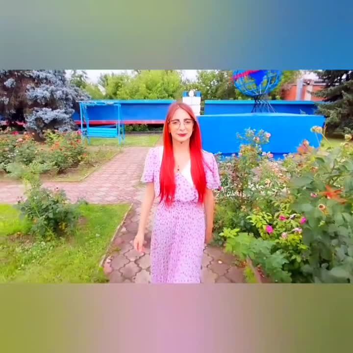 ������� �������������� ������������ �� ��� "��������-��������� ���" ����� �������� ���� ������������ ��� ����� �� ��������� ���������"�������-��� 2023"
