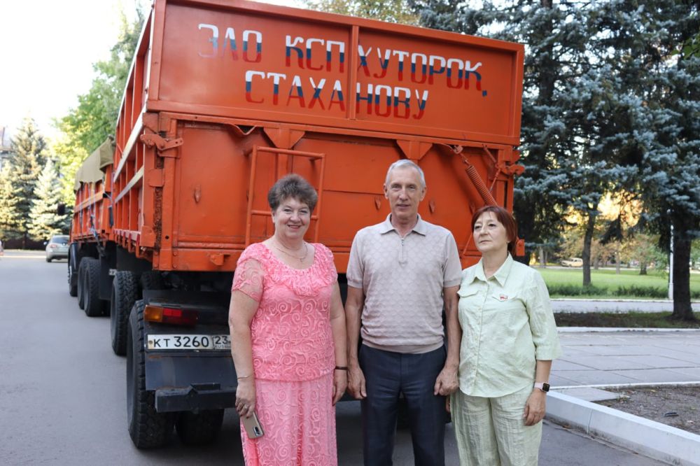 ������ ��������: ��������� ����� ������������� �������� ��������� ������ �������� �������� �� ����������� �������� ���������� � �������� � ����� ��������� ������ ������ �� ������� � �����������