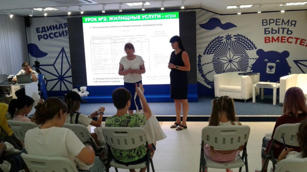 �������� ���������: "����� ���������� �����������" ������� ���� "�������" ��� ����� ����������� �������-������������ �����