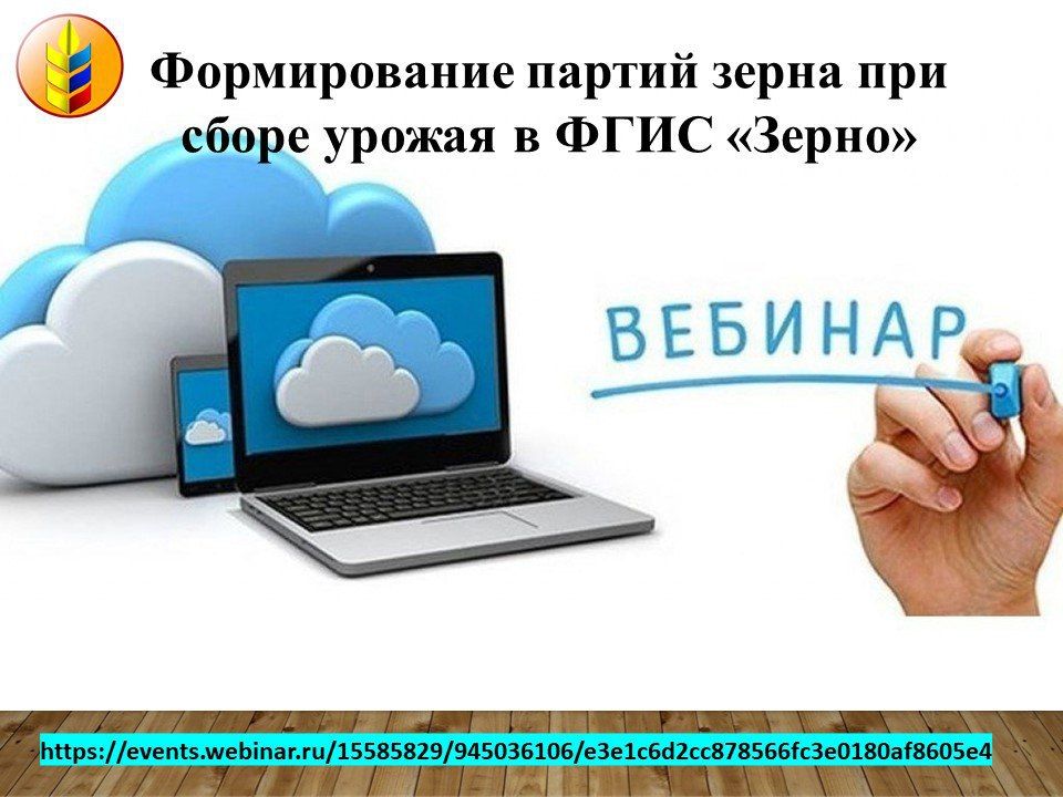 ������������ ��������� ��������� � �������������� ���������� �������������������� �������������������� 24 ������� � 10:00 �������������� � ����������������