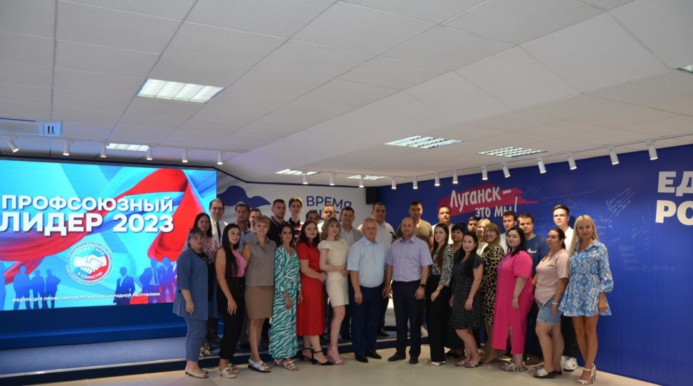 ����� ��������: ������� ���� ����� ������������� ����� �������������� �������� �������� "������� ����������� ����� 2023"