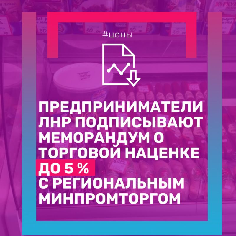 ���� ����: ��������������� ������� ����������� ���������� � ������������� ���