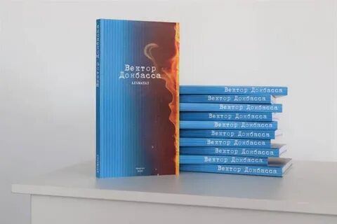 ����������� ������������� ��������� "������ ��������" ���������� � ��������