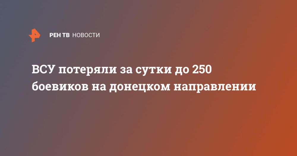��� �������� �� ����� �� 250 �������� �� �������� �����������