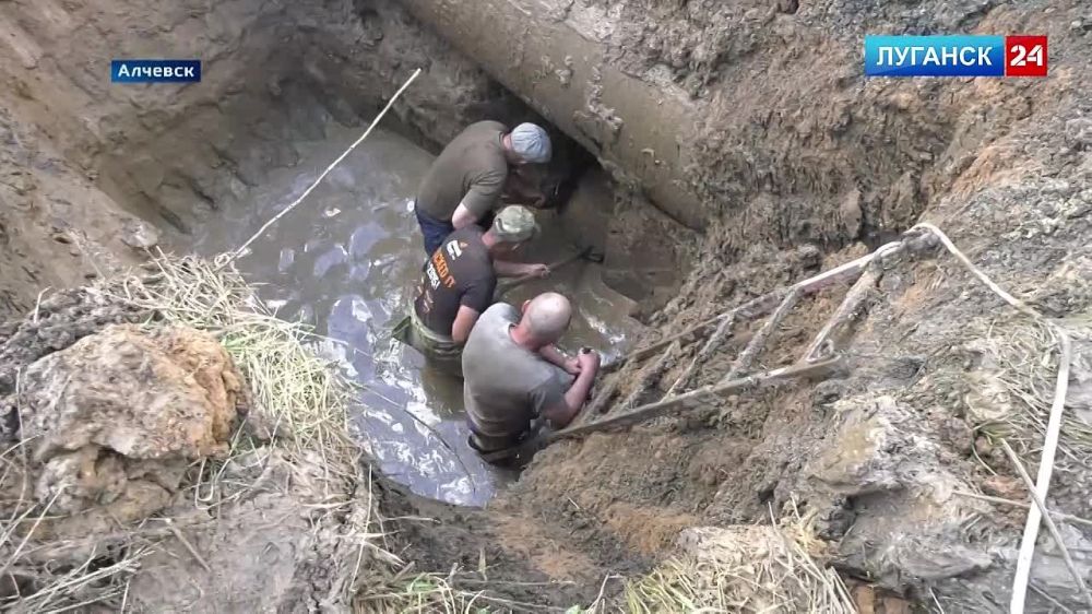 Водоснабжение Алчевска, Перевальска, Брянки, Стаханова, Артёмовска и других городов планируют возобновить до 19 августа