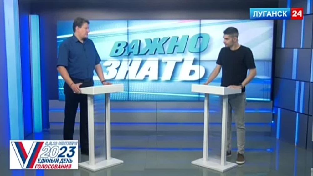 Руководитель Штаба общественных наблюдателей, проректор по информационной политике, патриотическому воспитанию и студенческим проектам ЛГУ им. В