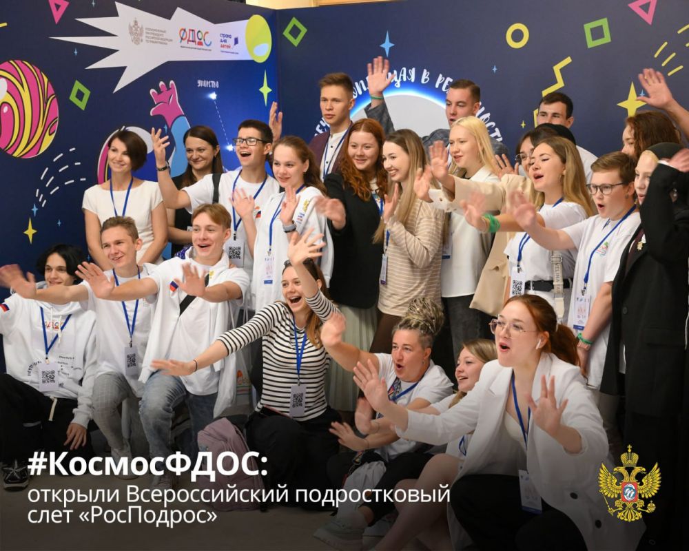 ����� ������-������: #����������: ������� ������������� ������������ ���� ����������