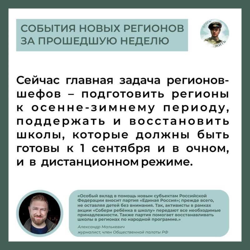 ������� ������� ����� �������� �� ��������� ������