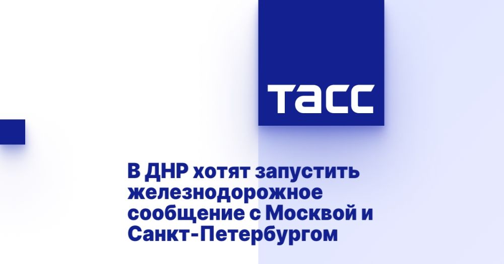 � ��� ����� ��������� ��������������� ��������� � ������� � �����-�����������