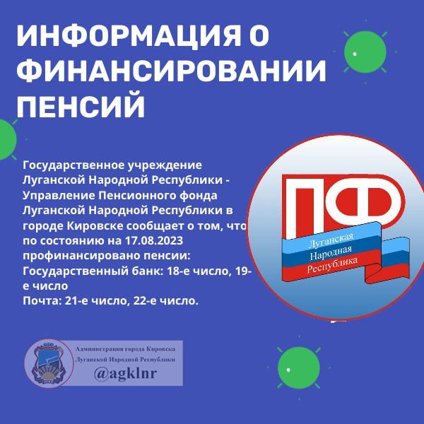 @agklnr #������� #��������������