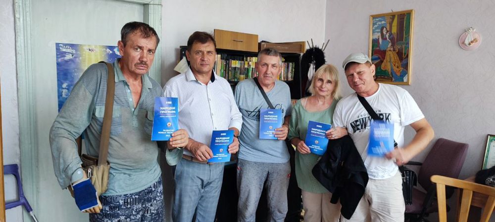 ����� �������: 17 ������� ������ ������� � ��������������� ���������� ���������� ������������� ����������� ��������� "������