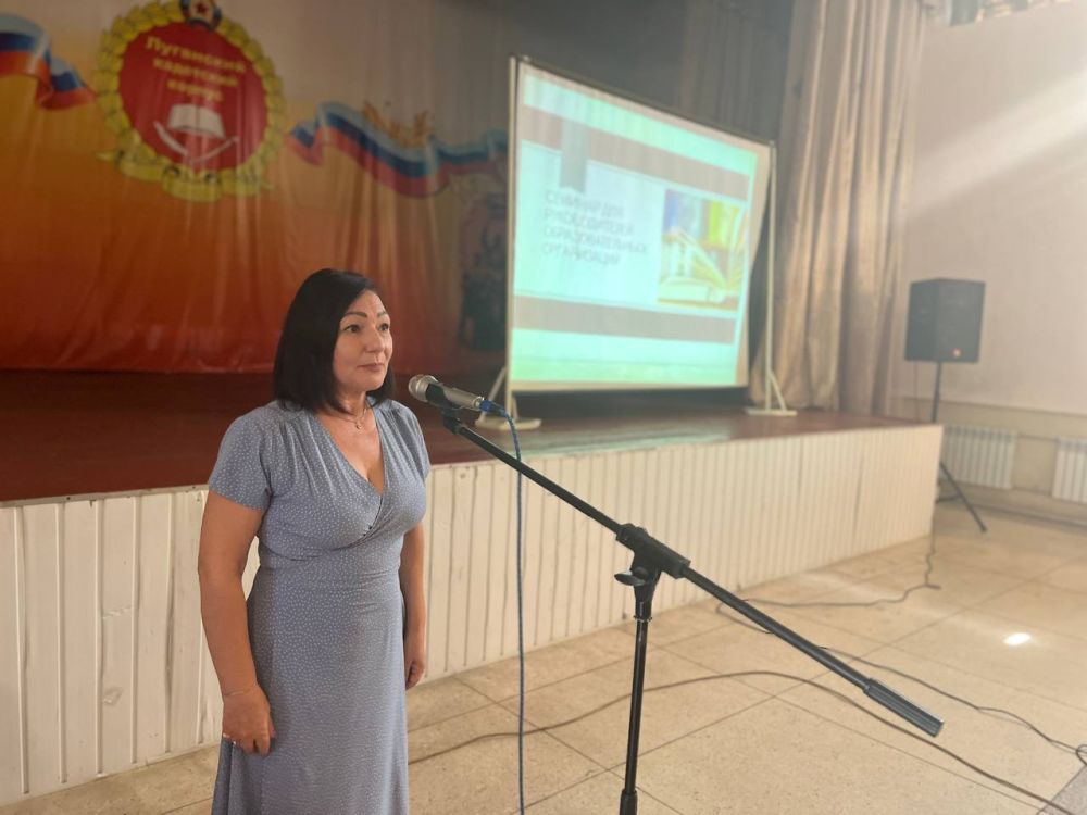 ��������� ������������������� ����������� ��������� �������� ���������� ������� ������� � ������������-������������ ��������� �� ������� ��������������� ������ 2023-2024 �������� ����