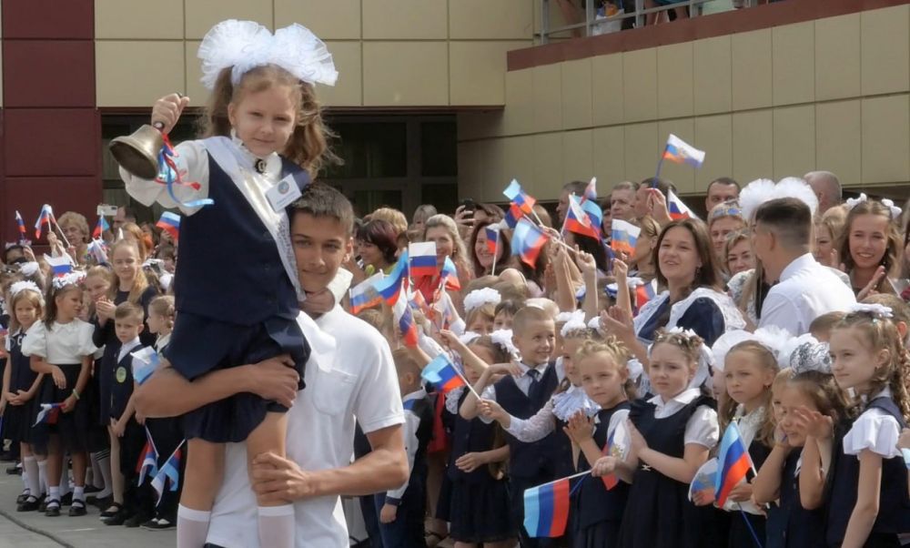 ����� 2,5 ����� ���� ������� ������ � ������ �����