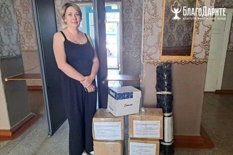 �� ������������ ������� � ������������������� �������� ��������� �� ������������ �����