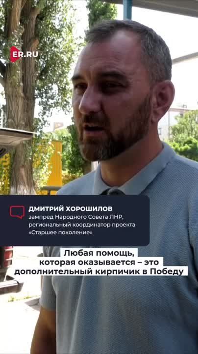 ����� ��� ���������� � ������ ������ �� �������