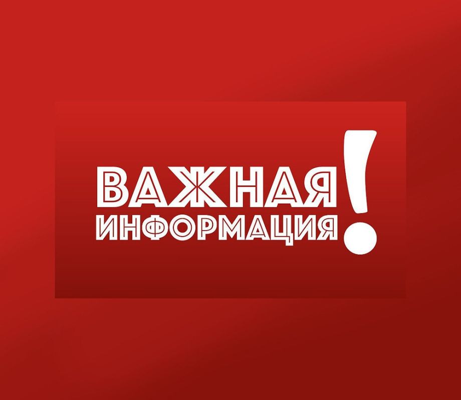 ��������� ���� ��������� �����!