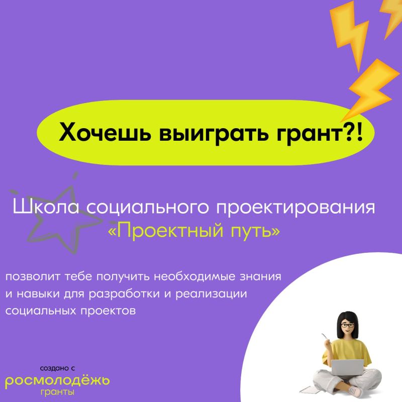��� �����. ����� ������ ������:
