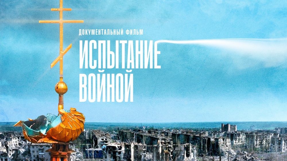 ������ ����������: �� ����� �������� �� ������