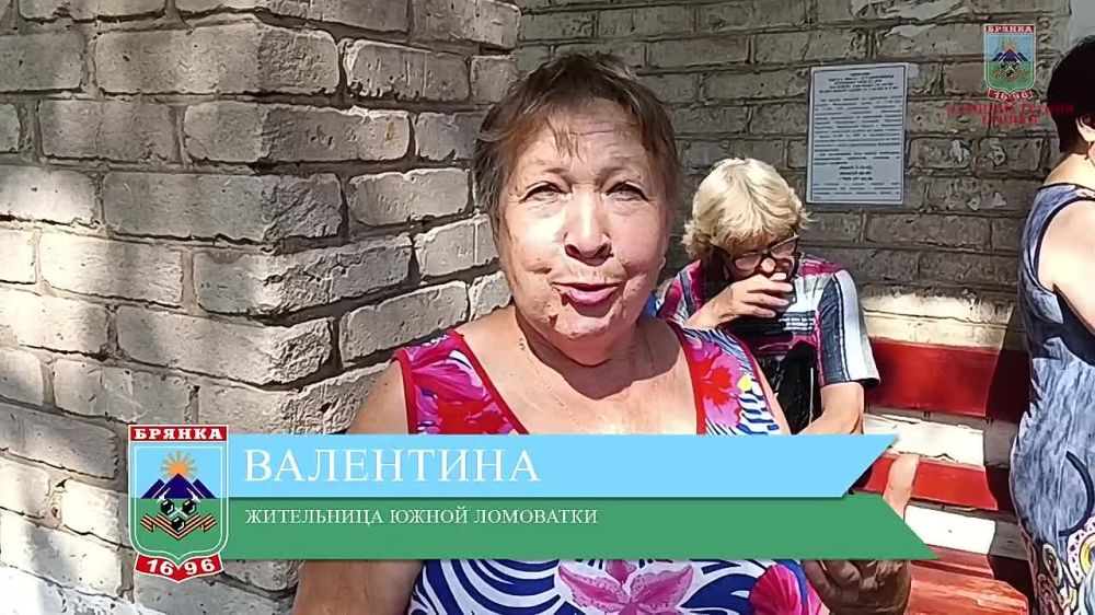 Евгений Морозов: Очередной совместный выездной прием специалистами территориальных отделений фондов состоялся сегодня для жителей прифронтовой Южной Ломоватки