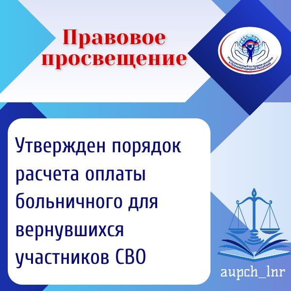 �������� ���������: ��������� ������� ������� ������ ����������� ��� ����������� ���������� ���